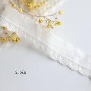 娃衣花边辅料白色棉布，刺绣蕾丝边布带，洛丽塔服装饰裙摆制衣材料