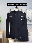 2011式保安工作服春秋套装男学校藏绿色保安制服长袖冬季服装全套