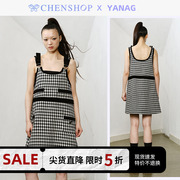 YANAG时尚气质黑白格纹背带裙连衣裙小众百搭CHENSHOP设计师品牌