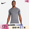 Nike耐克Dri-FIT速干紧身短袖男训练上衣夏跑步T恤DD1993-068
