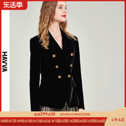 HAVVA2024春季黑色西装外套修身短款气质女装西服上衣B3-0627