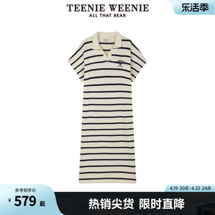 TeenieWeenie小熊女装2024春装松弛感连袖V领翻领毛衣连衣裙