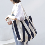 韩国购物袋手提单肩大包复古文艺小清新条纹帆布包女托特包潮
