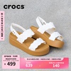 Crocs卡骆驰布鲁克林系列编织厚底凉鞋户外坡跟鞋女鞋209977