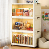 免安装收纳柜家用婴儿童宝宝衣服玩具零食整理储物柜多层塑料书箱