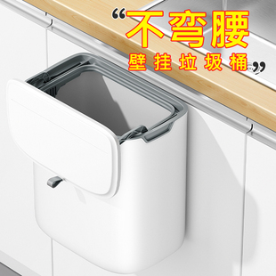 日本厨房垃圾桶，壁挂式家用水槽厨余拉专用垃圾袋，收纳桶卫生间带盖