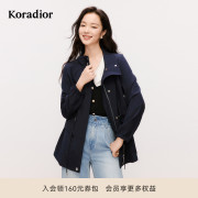 珂莱蒂尔2025春季新款休闲风衣大衣女抽绳收腰外套中长款立领上衣