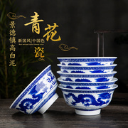 景德镇家用中式釉中彩米饭碗青花瓷餐具老式复古怀旧碗吃饭碗