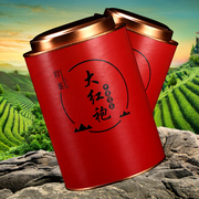 贵一点好很多大红袍茶叶250克礼盒装 武夷岩茶乌龙茶春茶罐装散装