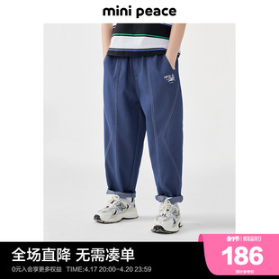 minipeace太平鸟童装儿童老爹裤夏季薄款明线男童仿牛仔裤子潮