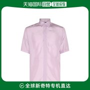 香港直邮潮奢 Fendi 芬迪 男士紫色真丝衬衫