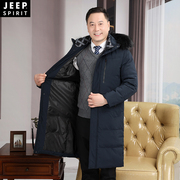 JEEP SPIRIT中老年羽绒服男中长款过膝加厚爸爸冬装大码保暖外套