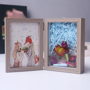 创意6 7寸个性DIY立体相框摆台照片框抖音唇印永生花盒子礼物