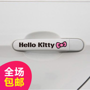 hellokitty女司机车贴可爱个性门把拉手新反光汽车贴纸搞笑