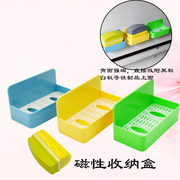 磁性板擦架粉笔收纳盒白板绿板挂式可移动黑板擦白板擦置物收纳盒
