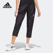Adidas/阿迪达斯女子经典夏季跑步训练运动休闲七分裤HE9958