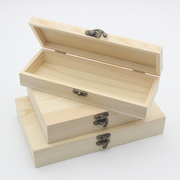 木盒子木质包装盒家用证书证件收纳盒定制大小号实木翻盖木盒