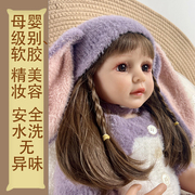 女孩玩具儿童益智过家家仿真婴儿重生娃娃公主生日礼物中国芭比