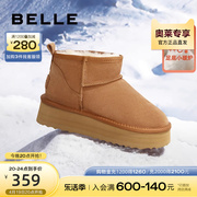 百丽雪地靴女冬季靴子女靴舒适棉鞋加绒保暖靴B1095DD2