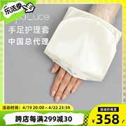日本进口spaluce手足专业护理工具可重复使用手套足套(4支装)