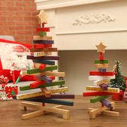 木质小圣诞树摆件圣诞节装饰品，氛围家居布置桌面，儿童礼物创意