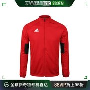 韩国直邮Adidas 儿童 汗布 少年 Condivo18 运动服 夹克 ED5917