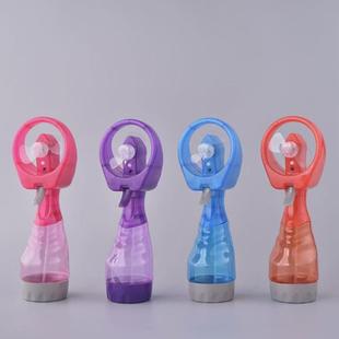 手持式喷水风扇冰酷迷你喷雾电池式可加冰空调扇凉爽冷风电风扇