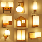 现代简约壁灯卧室床头灯实木客厅阳台走廊过道灯家用创意个性灯具