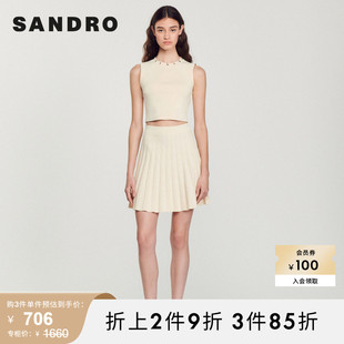 SANDRO Outlet女装法式夏季收腰百褶针织A字半身短裙SFPJU00676