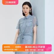 EMOO杨门2024夏季短袖衬衫女蕾丝衬衣开衫通勤纯色上衣兰色单排扣