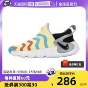 自营Nike耐克毛毛虫儿童鞋男女小童潮流运动休闲鞋DZ4127