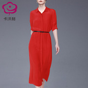 欧美时尚洋气质红色连衣裙女装2024中长款修身显瘦遮肚衬衫裙