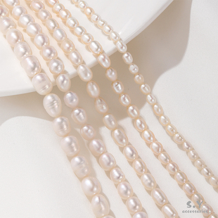 天然淡水珍珠米粒散珠米珠手串手链项链串珠饰品diy手工材料配件