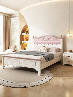 儿童床女孩公主床青少年卧室家具套装组合欧式粉色12米小学生床