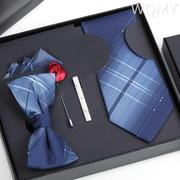 5件套礼盒男结婚新郎，正装商务酒红领带领结，方巾领带夹免打拉链