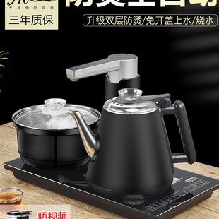 全自动上水壶电热烧水壶抽水茶台一体家用泡，r茶具器电磁炉套装