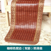 夏季麻将凉席沙发垫防滑座垫，红木竹垫竹席垫子夏天款凉垫坐垫