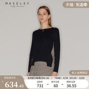 Maseley/玛塞莉套头针织衫女冬季黑色百搭气质修身显瘦上衣