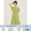 CHACHASTU 法式气质设计感绿色连衣裙女夏季短袖中长款显身材裙子