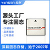 元存（YANSEN）  600X 高速存储卡 单反相机 IDE内存卡 CF卡 32G