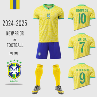 巴西队主场客场球衣2024欧洲杯，足球服套装，男10号内马尔队服儿童