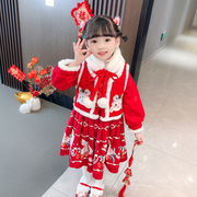 女童小兔子绣花拜年服套装2023秋冬儿童中国风加厚连衣裙汉服