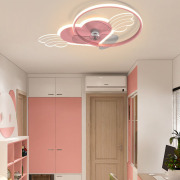 儿童房风扇灯现代简约创意个性粉色网红爱心款女孩公主房卧室灯具