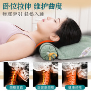 艾草颈椎专用枕头护颈椎助睡眠加热修复牵引睡觉纯艾圆柱枕颈椎枕