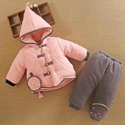 0一1岁女宝宝秋冬装，洋气过年加厚棉衣袄分体，款新年婴儿服外套装季
