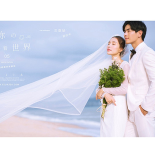 速发10米长头纱拖尾新娘韩式白色细纱软纱拍照道具婚纱摄影外景旅