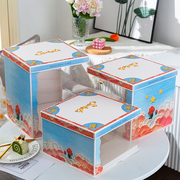 网红半透明生日蛋糕包装盒子6寸8寸10十12寸单双层(单双层)加高一次性底托