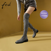 fed靴子女长筒靴，秋冬加绒显瘦法式舒适过膝平底长靴女120-535