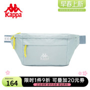 kappa卡帕24潮流胸包男女大容量运动单肩包多功能，休闲斜挎包
