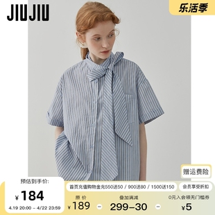 JIUJIU蝴蝶结系带蓝色条纹衬衫女短袖夏季2024宽松设计感衬衣